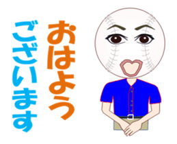 Baseballch sticker #12300342