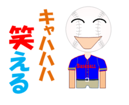 Baseballch sticker #12300343