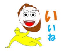 Baseballch sticker #12300344