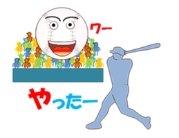 Baseballch sticker #12300346