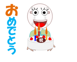 Baseballch sticker #12300347