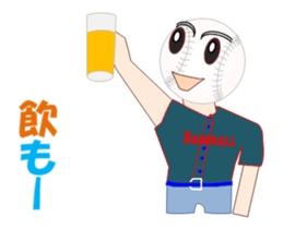 Baseballch sticker #12300350