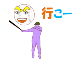 Baseballch sticker #12300352