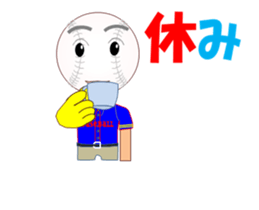 Baseballch sticker #12300353