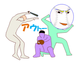 Baseballch sticker #12300355