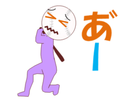 Baseballch sticker #12300356