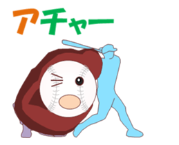 Baseballch sticker #12300357