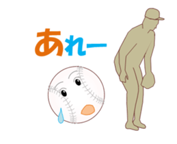 Baseballch sticker #12300358