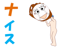 Baseballch sticker #12300360