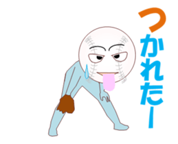 Baseballch sticker #12300361