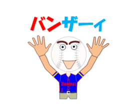 Baseballch sticker #12300362