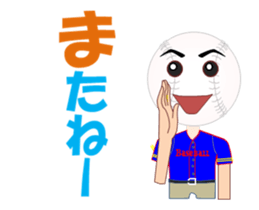 Baseballch sticker #12300364