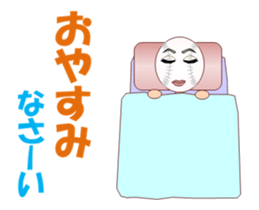 Baseballch sticker #12300365