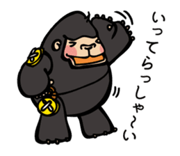 President Gorilla George sticker #12300404
