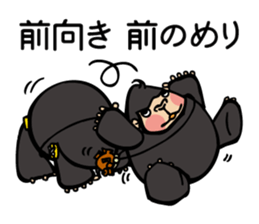 President Gorilla George sticker #12300417