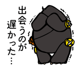 President Gorilla George sticker #12300422