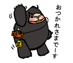 President Gorilla George sticker #12300426