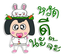 Hello! my name is "Sonyo" ^^ sticker #12300510