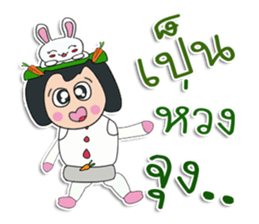 Hello! my name is "Sonyo" ^^ sticker #12300511