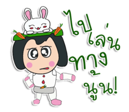 Hello! my name is "Sonyo" ^^ sticker #12300519