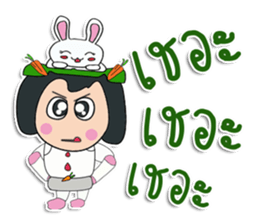 Hello! my name is "Sonyo" ^^ sticker #12300522