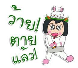 Hello! my name is "Sonyo" ^^ sticker #12300523