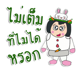 Hello! my name is "Sonyo" ^^ sticker #12300524