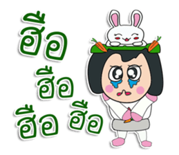 Hello! my name is "Sonyo" ^^ sticker #12300526