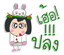 Hello! my name is "Sonyo" ^^ sticker #12300530