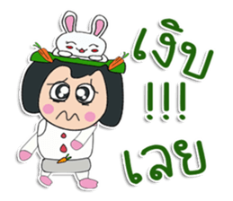 Hello! my name is "Sonyo" ^^ sticker #12300531