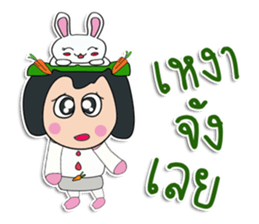 Hello! my name is "Sonyo" ^^ sticker #12300534