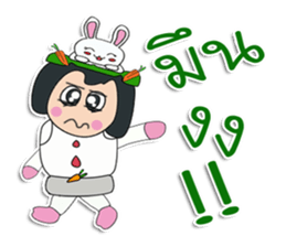 Hello! my name is "Sonyo" ^^ sticker #12300537