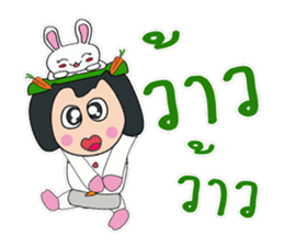 Hello! my name is "Sonyo" ^^ sticker #12300543