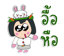 Hello! my name is "Sonyo" ^^ sticker #12300544