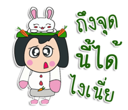 Hello! my name is "Sonyo" ^^ sticker #12300547