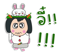 Hello! my name is "Sonyo" ^^ sticker #12300548