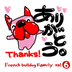 French bulldog family6