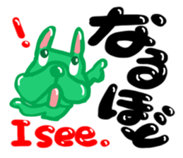 French bulldog family6 sticker #12300592