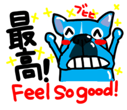 French bulldog family6 sticker #12300594