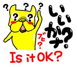 French bulldog family6 sticker #12300596