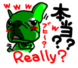 French bulldog family6 sticker #12300597