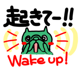 French bulldog family6 sticker #12300602