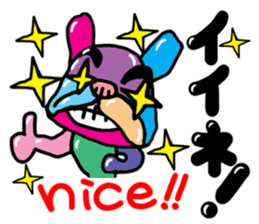 French bulldog family6 sticker #12300604