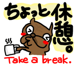 French bulldog family6 sticker #12300605