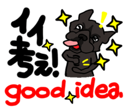 French bulldog family6 sticker #12300606