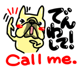 French bulldog family6 sticker #12300607