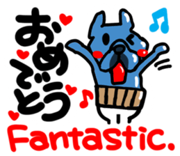 French bulldog family6 sticker #12300608