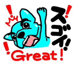 French bulldog family6 sticker #12300610