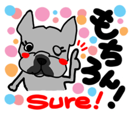 French bulldog family6 sticker #12300612