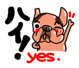 French bulldog family6 sticker #12300616